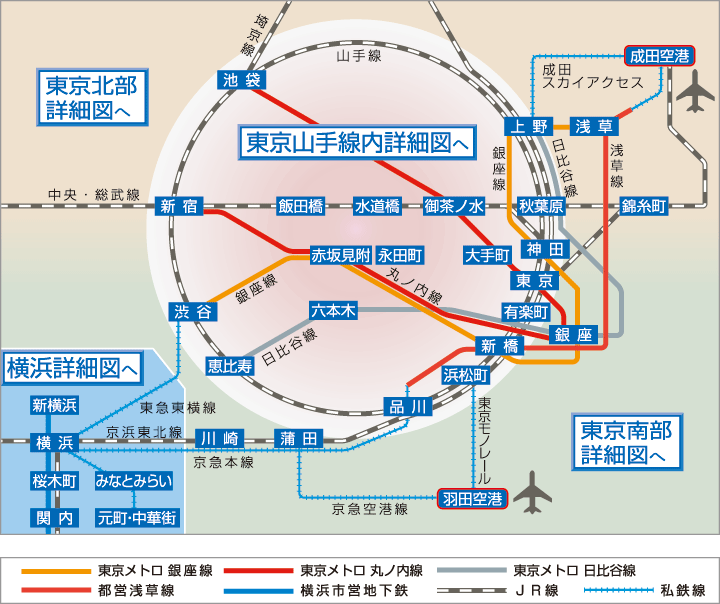 東京都のビジネスホテル 駅 空港名から探す Yahoo トラベル